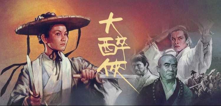 国产91精品久久久 最新上线