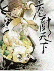 国产91精品久久久 久久热播综艺